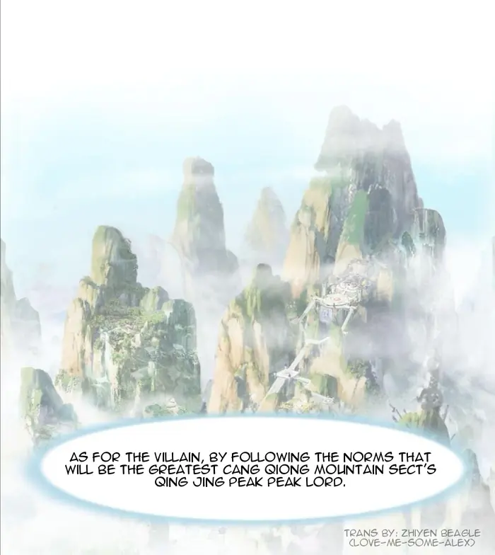 Scumbag System Chapter 3 image 13_optimized